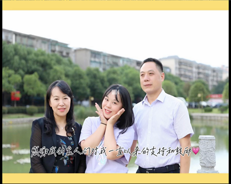 QQ截图20211106210243